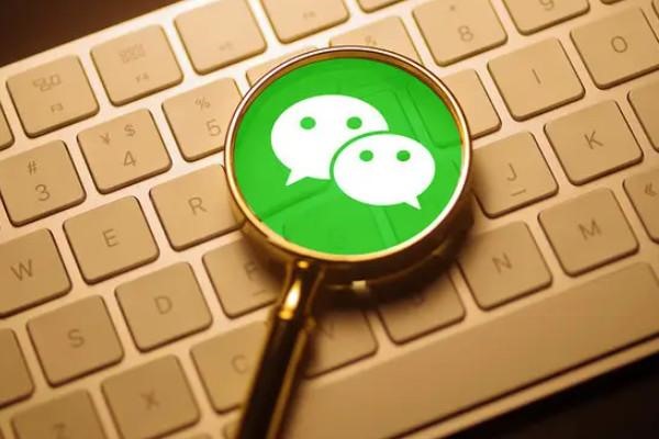 主微信和微信分身怎么切换？