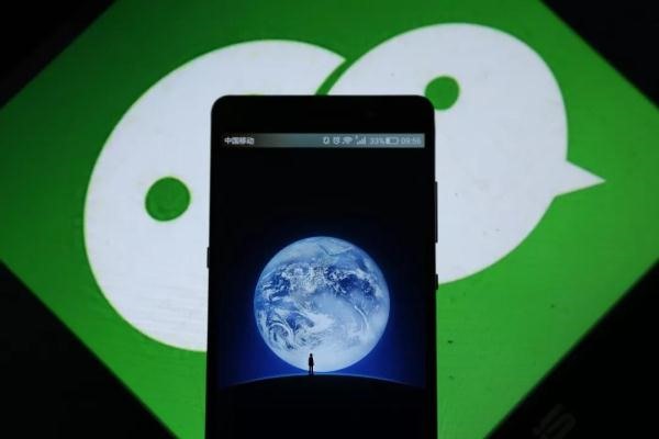 微信频繁添加附近的人会被限制登录吗？