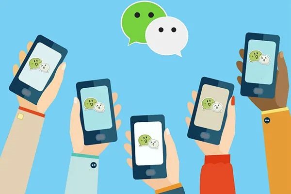 微信分身怎么换成微信？