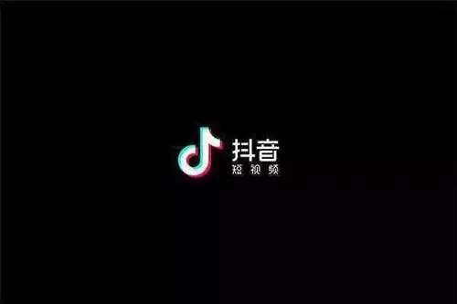 一个身份证只能实名一个抖音号吗?