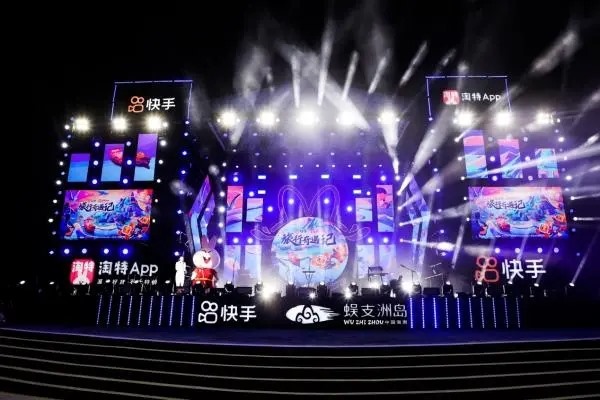 收快手号有什么好处？