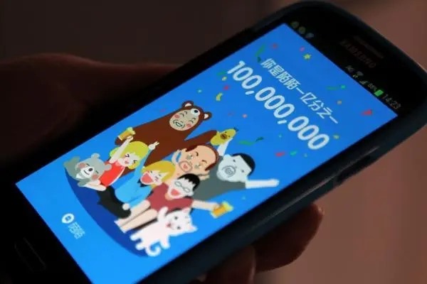 一个身份证可以实名认证几个陌陌？