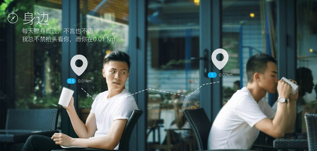 更改blued账号绑定的方式？