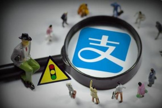 一个身份证如何申请两个支付宝？