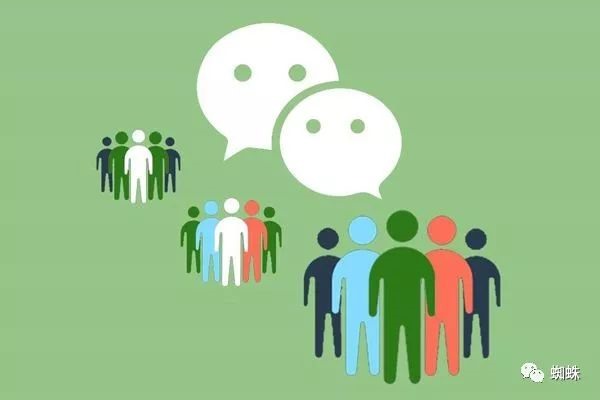 更新说明说一台手机可以同时登录两个QQ和两个微信,到底好不好登录?