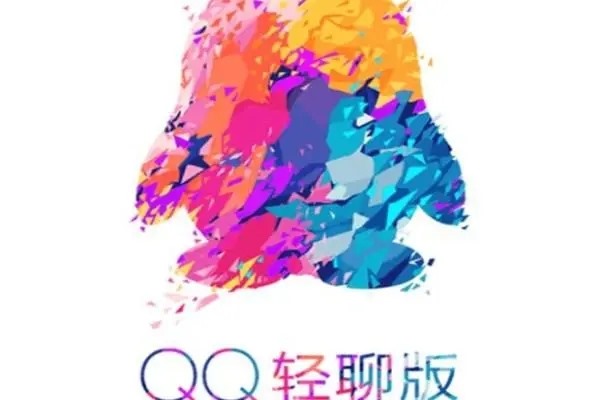 网上卖QQ账号的，不知道是真是假，有没有人买过？